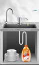 Dispensador de jabón con manguera 1.2m