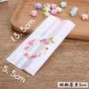 BOLSITA CON DISE埆 50PC