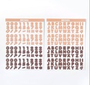 sticker serie alfabetico