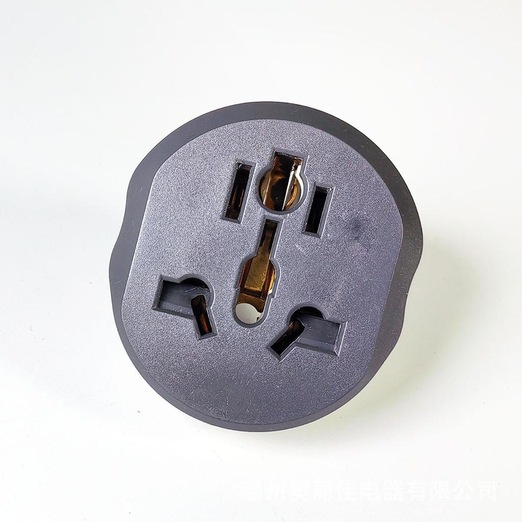 Enchufe adaptador SCHUKO 16A