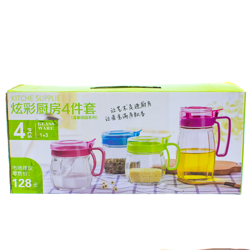 Condiméntero 4 pc de vidrio