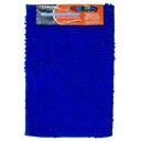 Alfombra diseño plush EXPRESOL 40*60cm