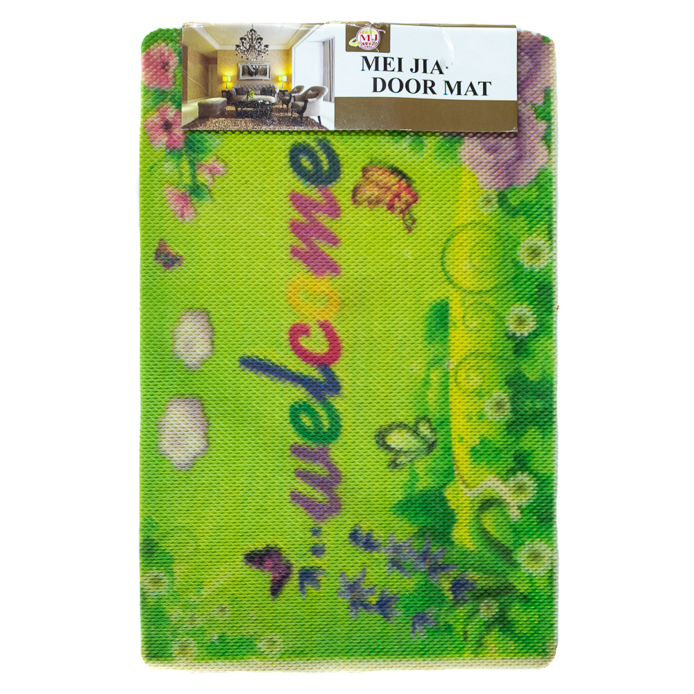 Alfombra de goma 50*38cm