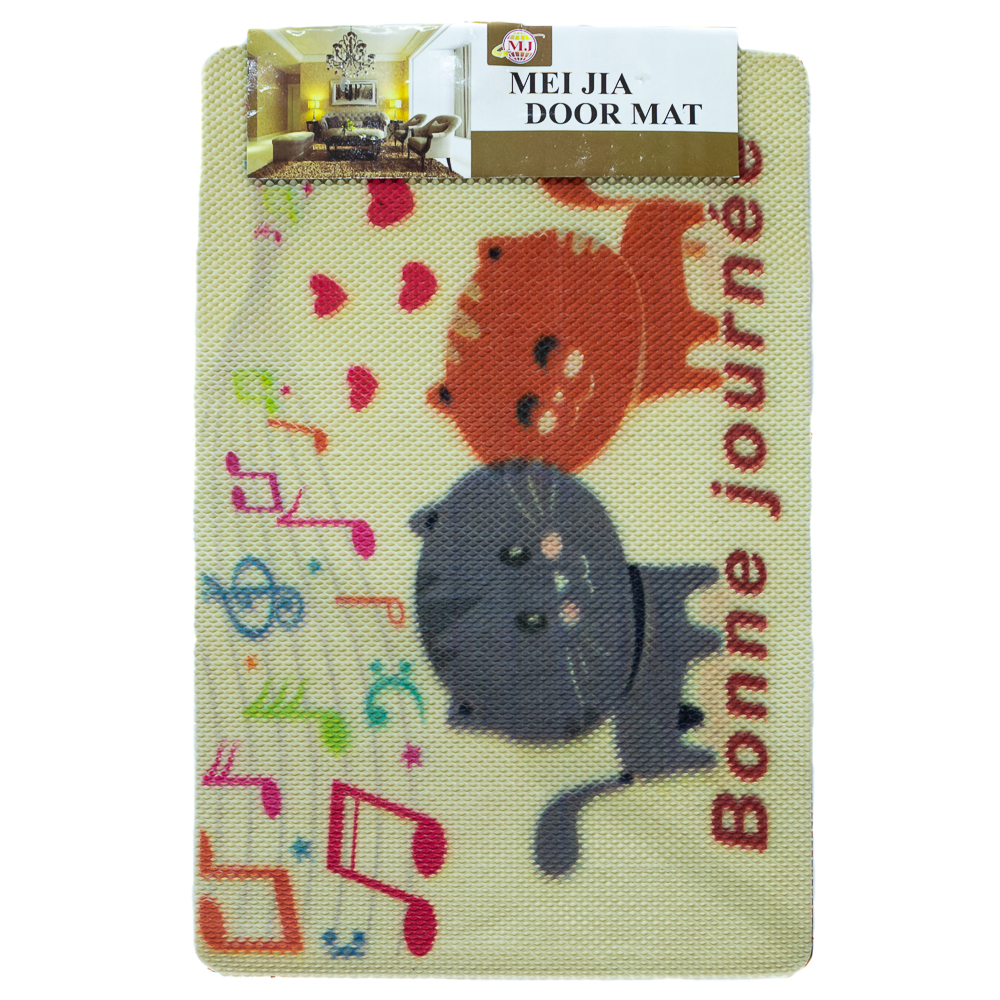 Alfombra de goma 50*38cm