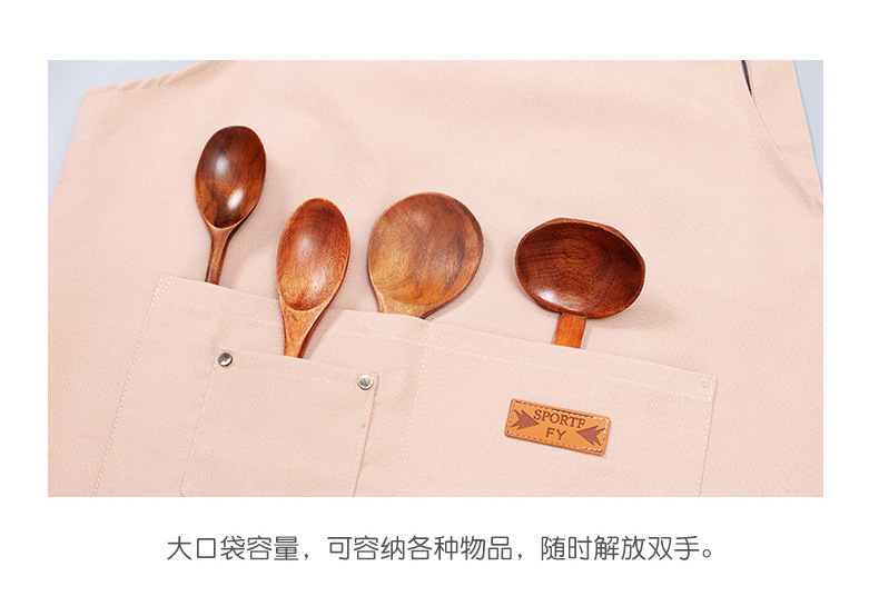 Delantal de tela sportf fy 65*75cm