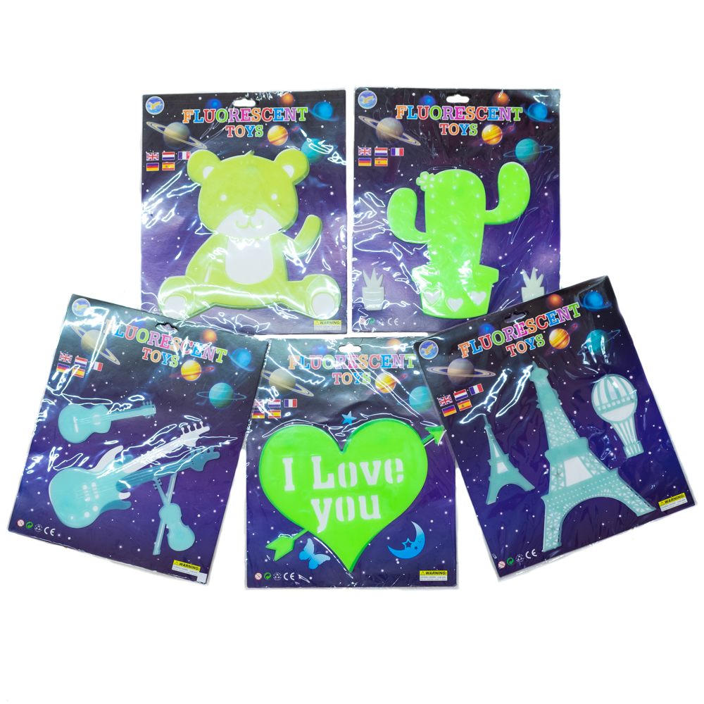 Sticker infantiles luminosos