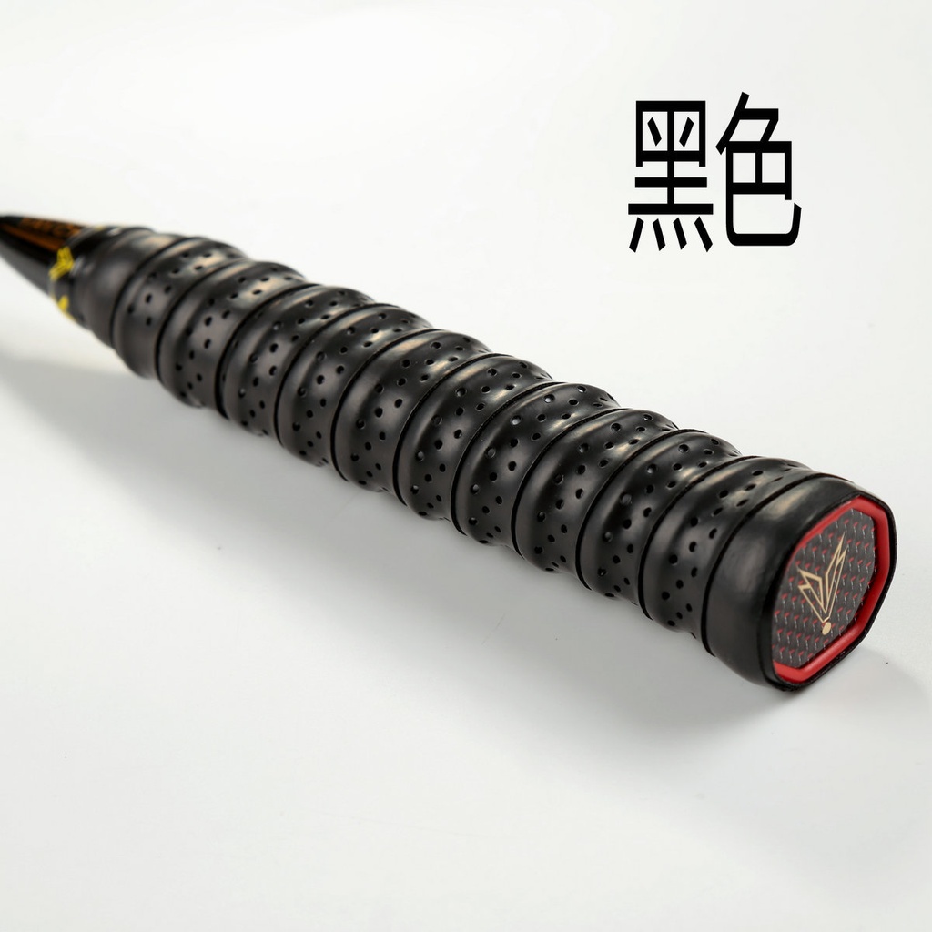 Grip respirable liso
