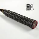 Grip respirable liso