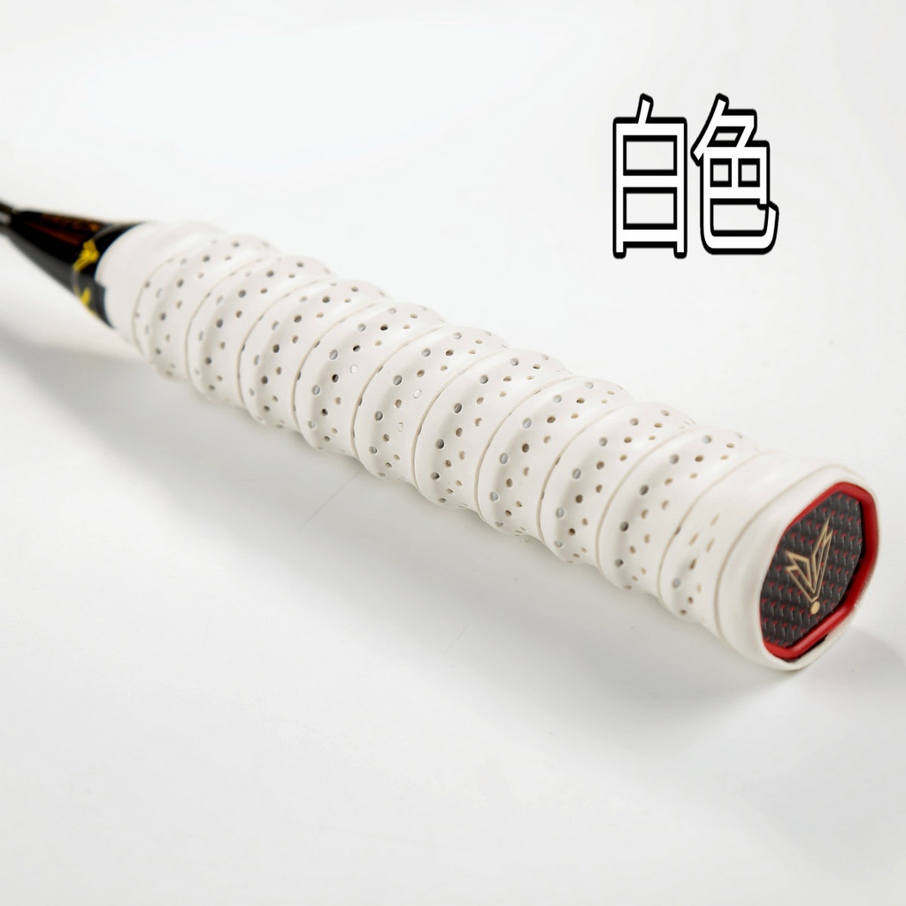 Grip respirable liso