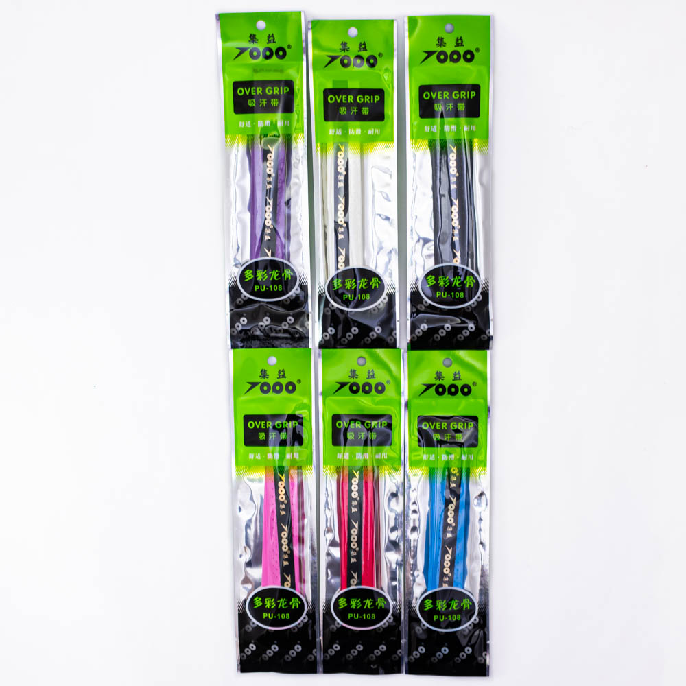 Grip respirable liso