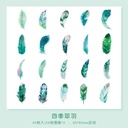 Sticker pvc diseño de pluma 40pc