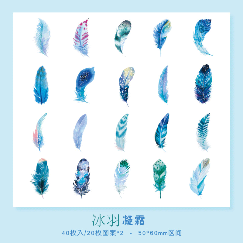 Sticker pvc diseño de pluma 40pc