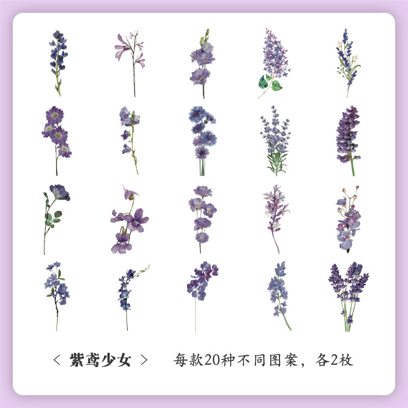 Sticker pvc de flores