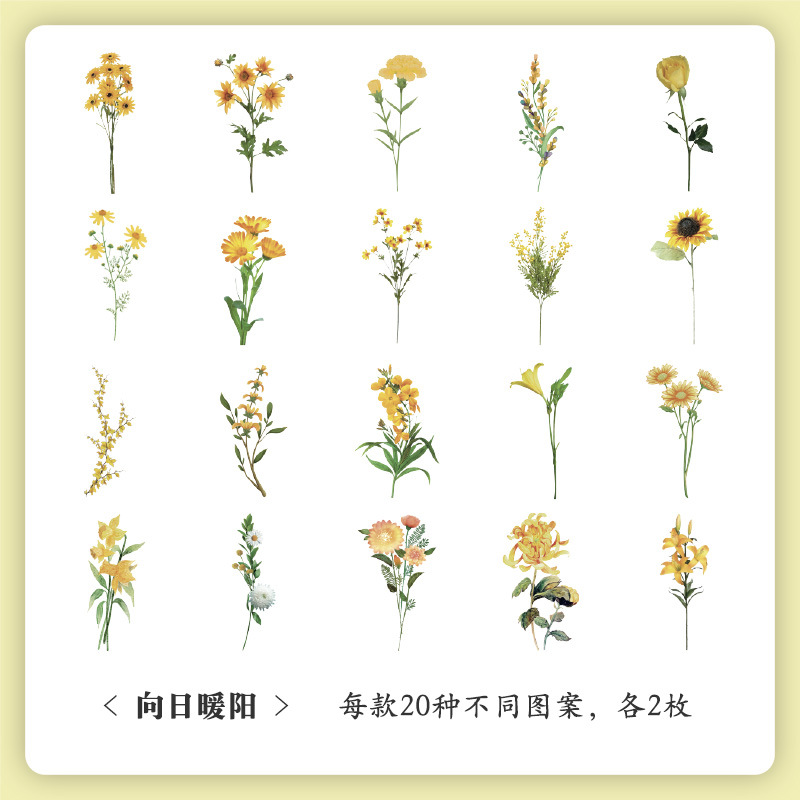 Sticker pvc de flores