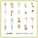 Sticker pvc de flores