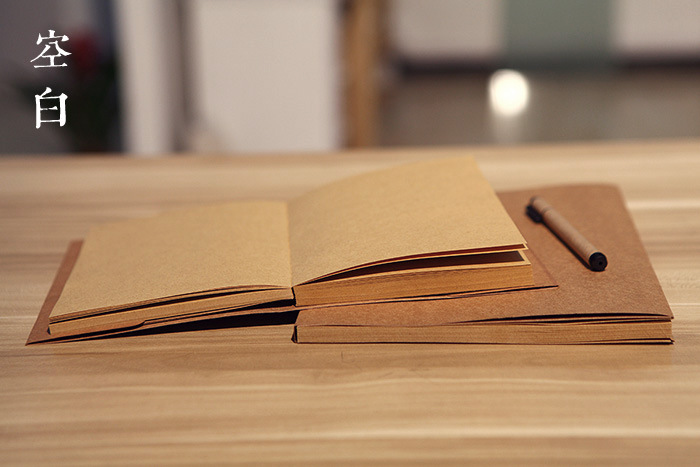 Agenda hoja de carton 124pag 16k 190*265mm