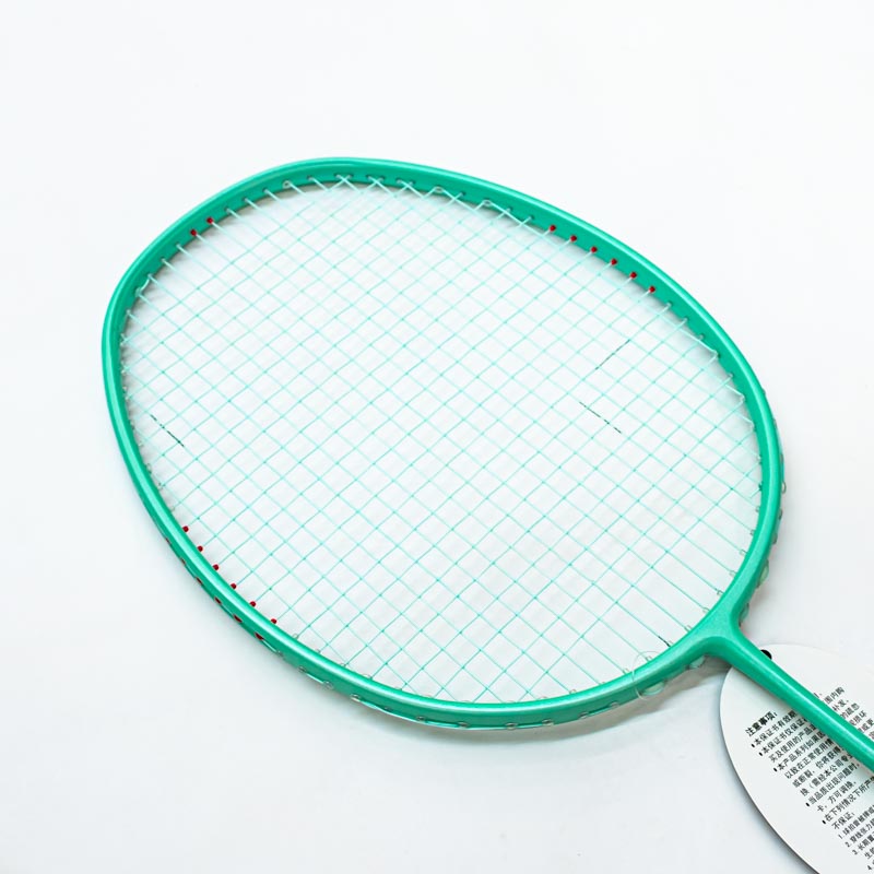 Raqueta de Badminton T700  YAVCK