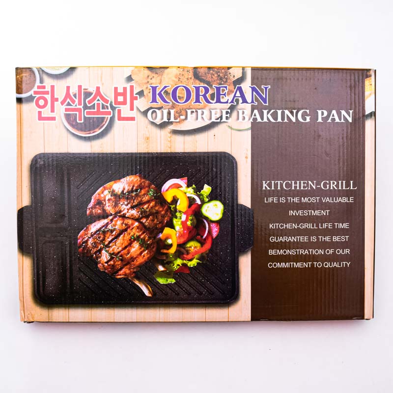 Sartén grill rectangular