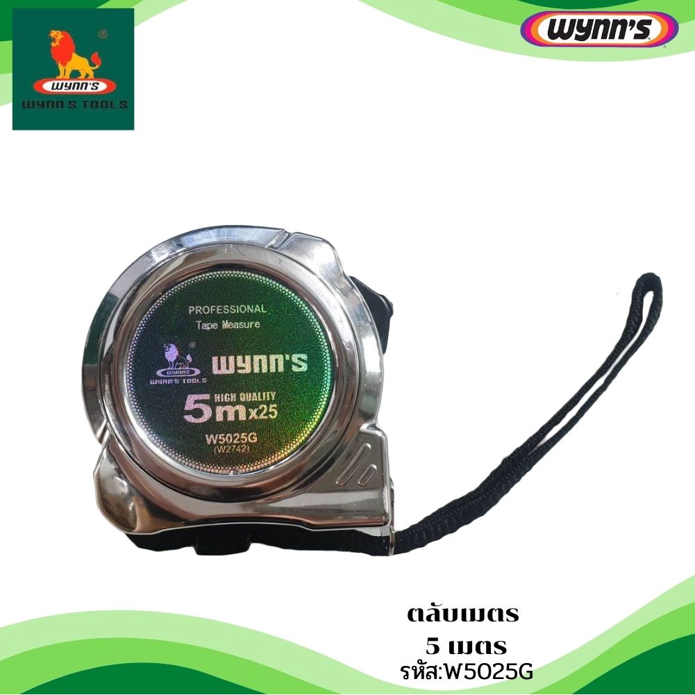 Cinta metrica 50m*25mm wynns