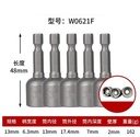 Bit magnetico 13*48mm 5 piezas wynns