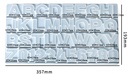 Molde de silicona abecedario y números 357*193mm (lado derecho)