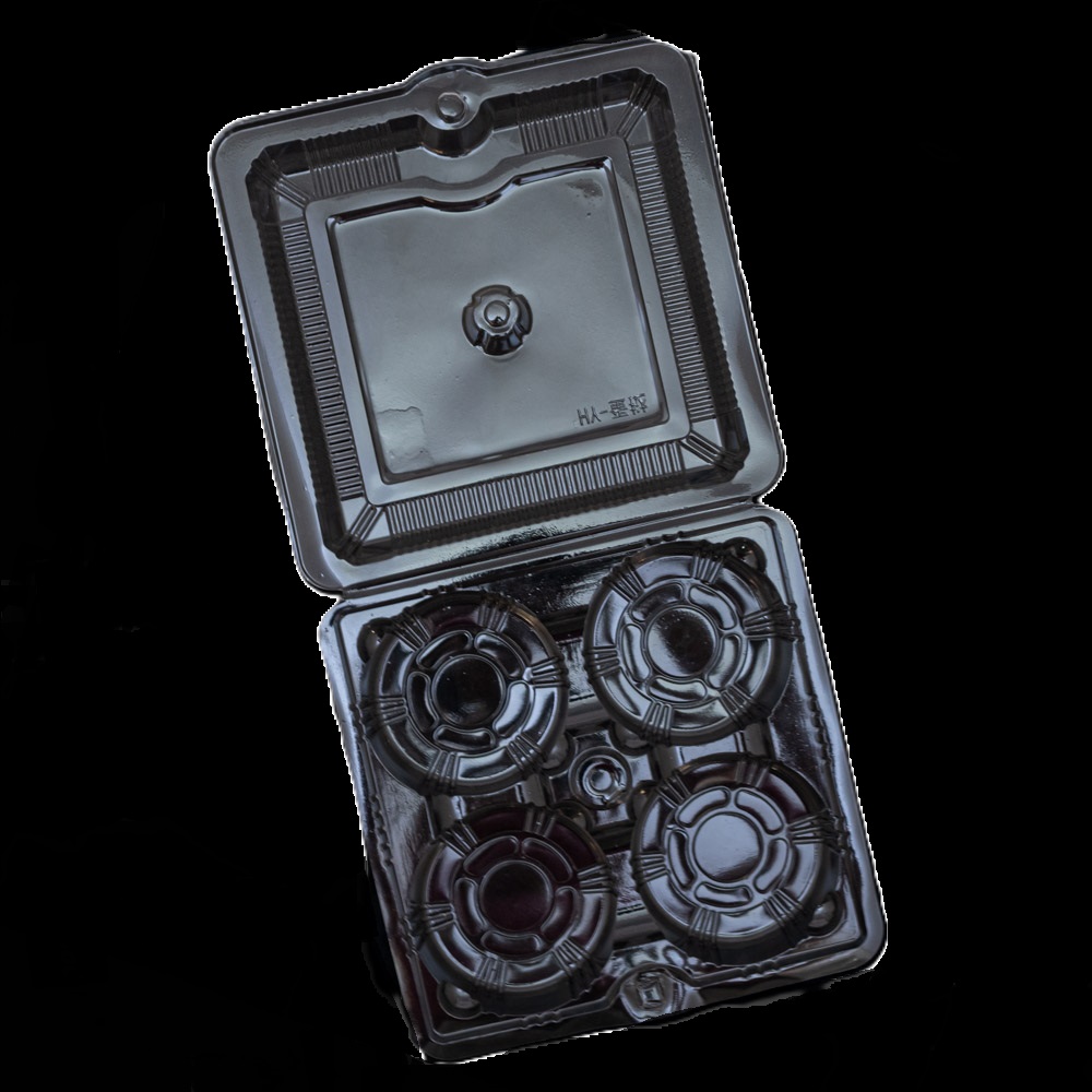 Caja de plástico 4 compartimiento 180mm*175mm*50mm