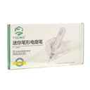 Mini torno con fuente 18v blanco