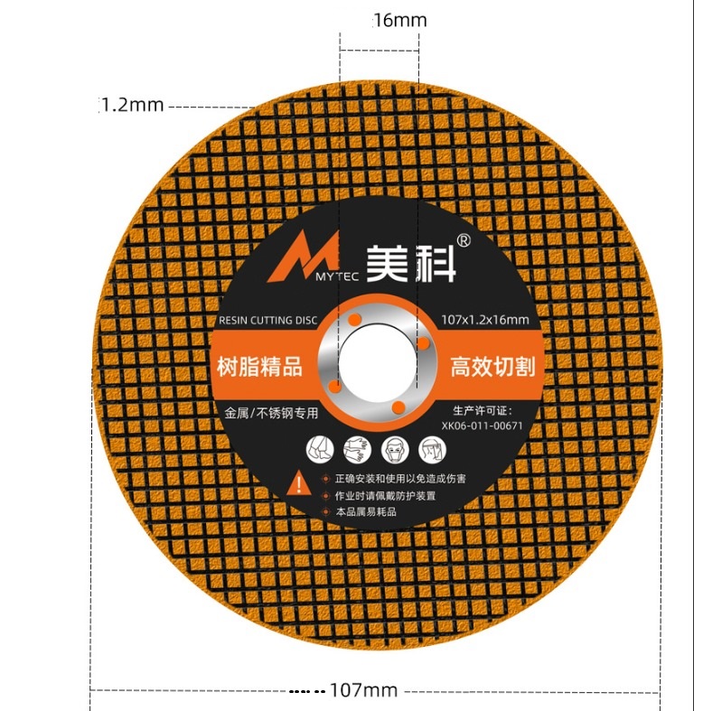 Disco de corte metal y acero 107*1.2*16mm