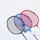 Raqueta de Badminton 10u60g g5 medio