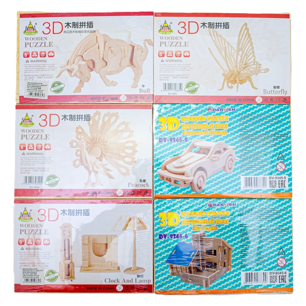 Rompecabeza de madera 3D