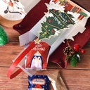 Caja de regalo navideño con manija 17.5cm