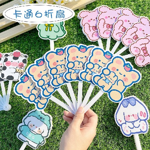 Abanico diseño infantil