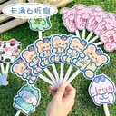 Abanico diseño infantil