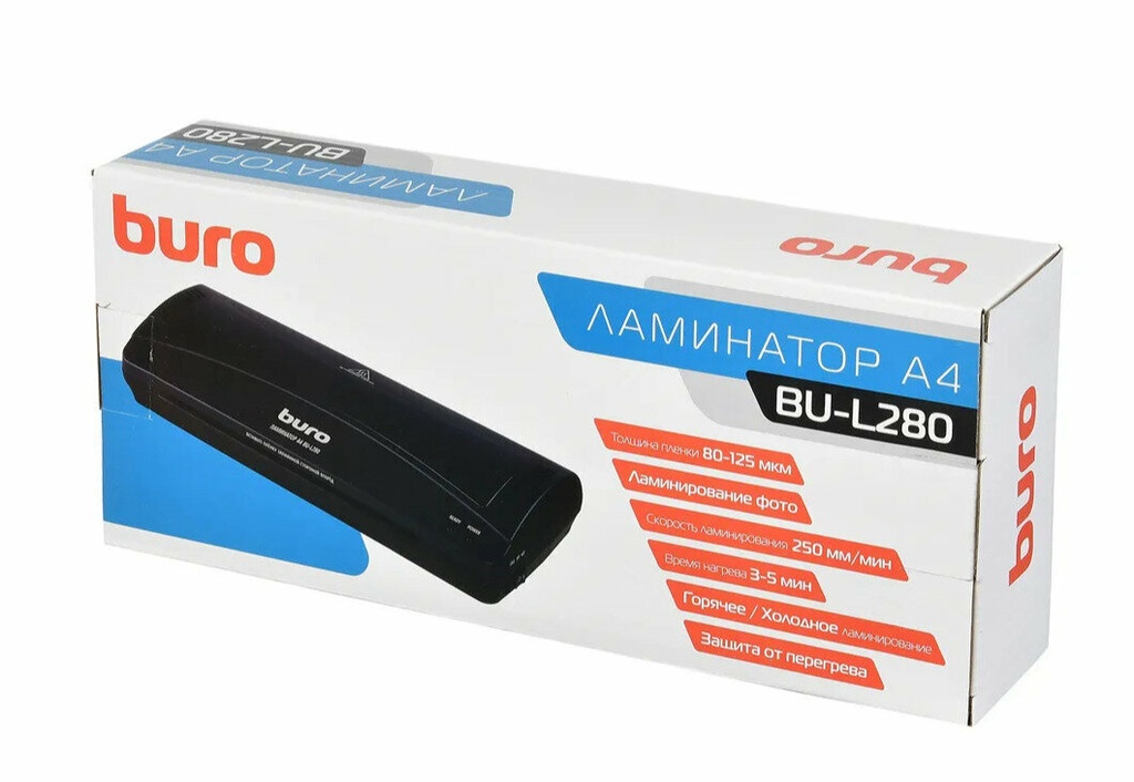 Maquina laminadora plastificadora BU-L280