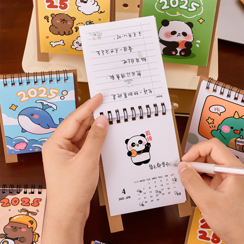 Calendario diseño infantil 2025