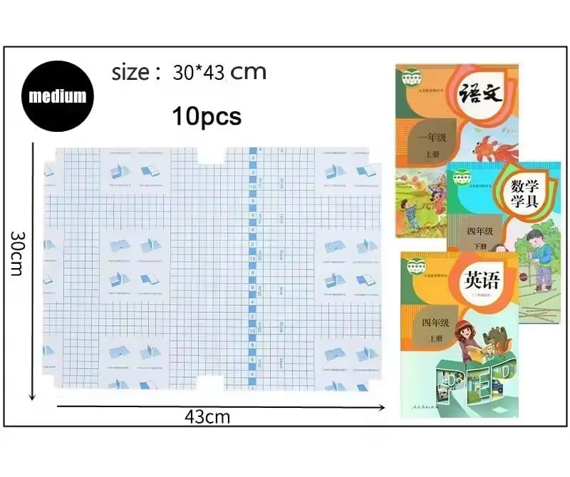 film protector para libro 10 piezas 40*30cm