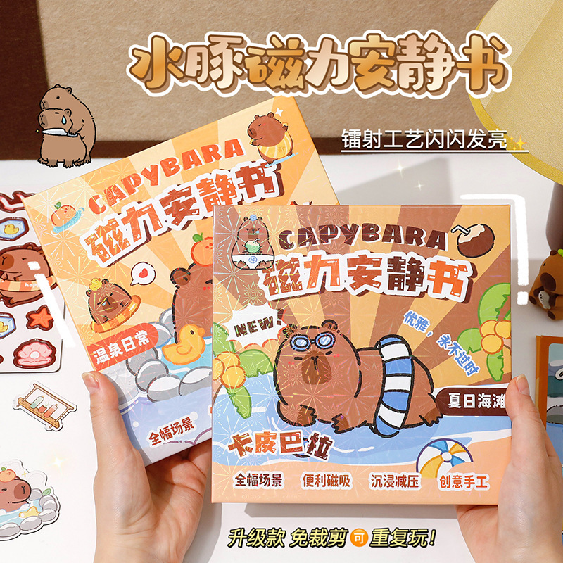 Libro de sticker imantado capybara