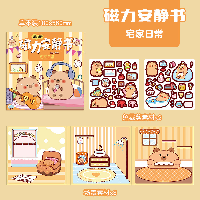 Libro de sticker imantado capybara