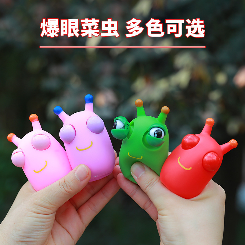 Squishy ojo salton
