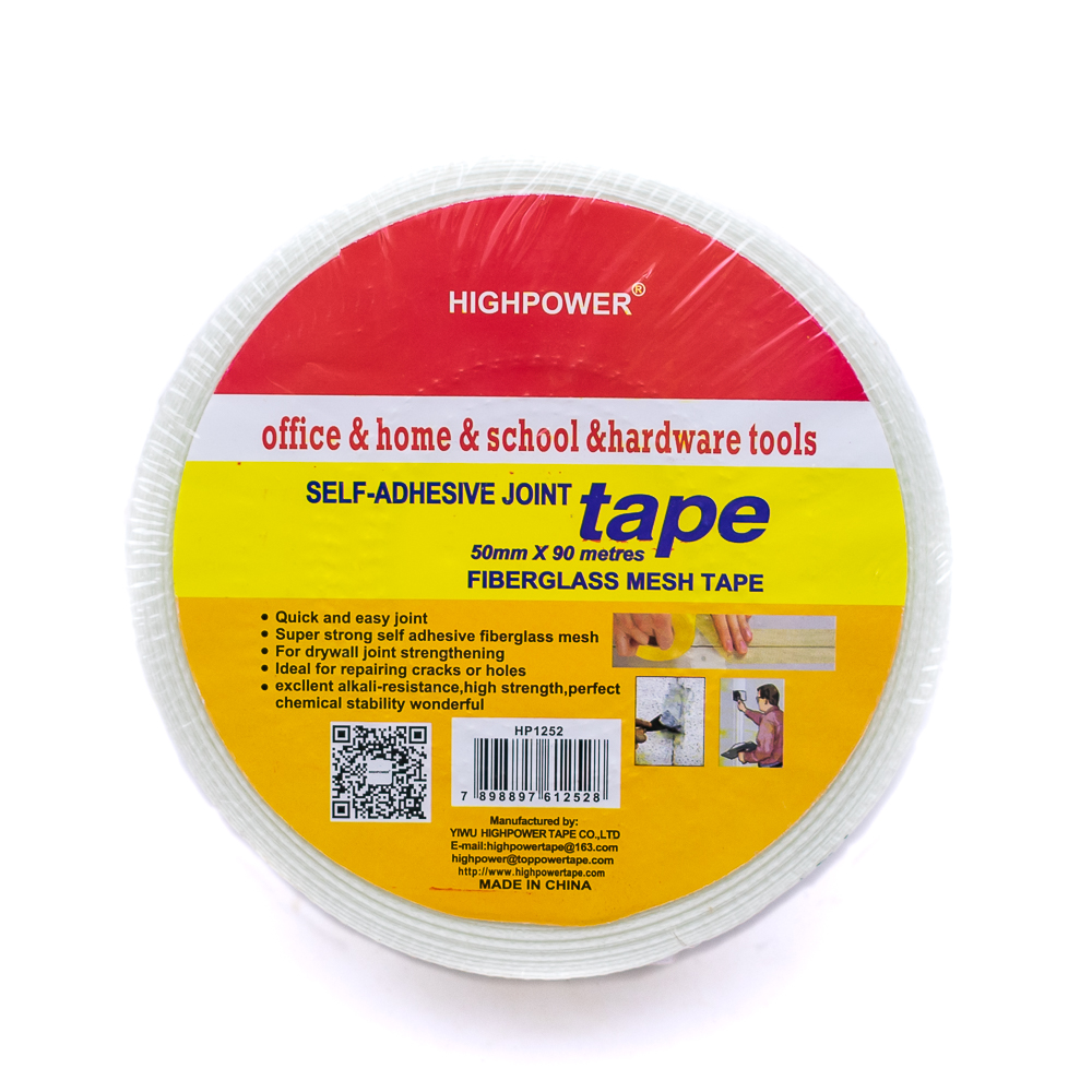 Cinta de tela para vidrio Tape 90m*48mm
