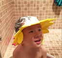 Gorra para baño infantil de goma