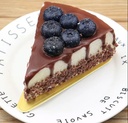 Base triangulo para torta 100pc 12*7cm