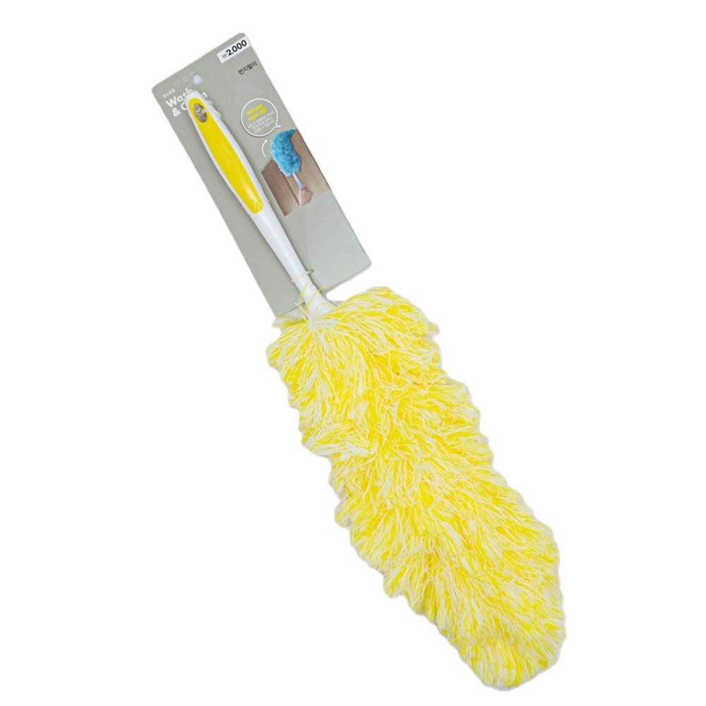 Plumero flexible matizado