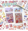 Sticker diseño infantil 10 laminas