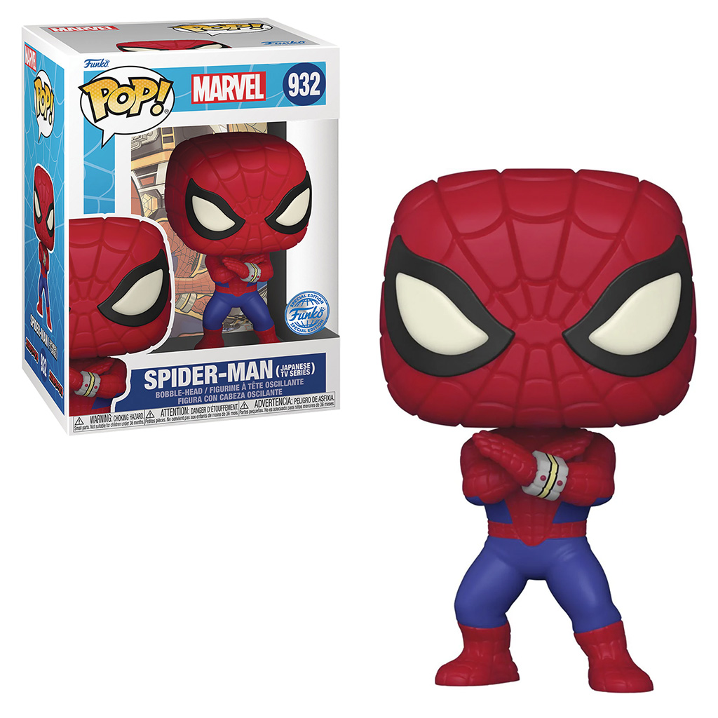 FUNKO POP MARVE SPIDER-MAN JAPANESE TV SERIES 932 EXCLUSIVE