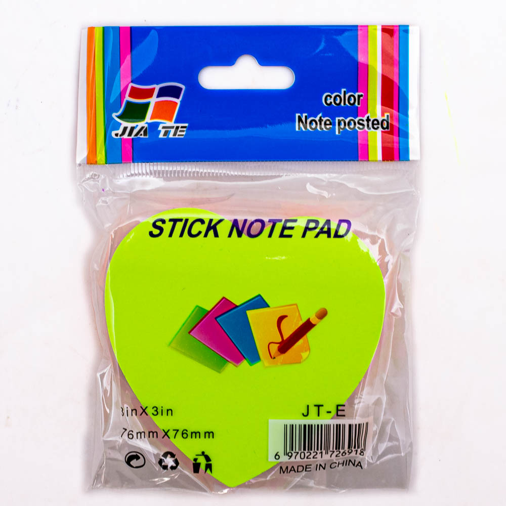 Anotador color flúor con diseños