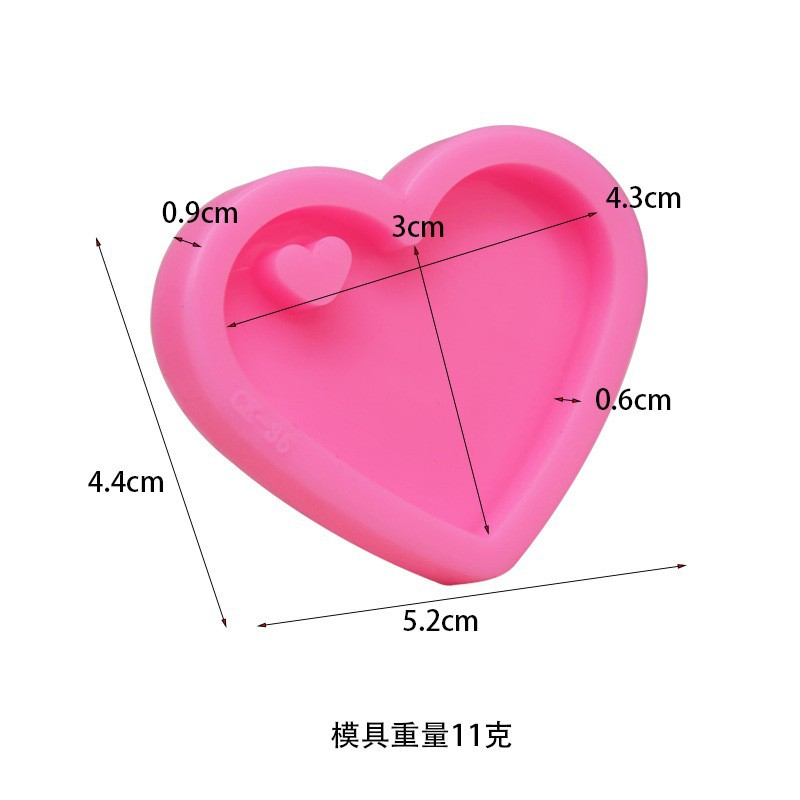Molde de silicona dije de corazon 5.2*5.3cm