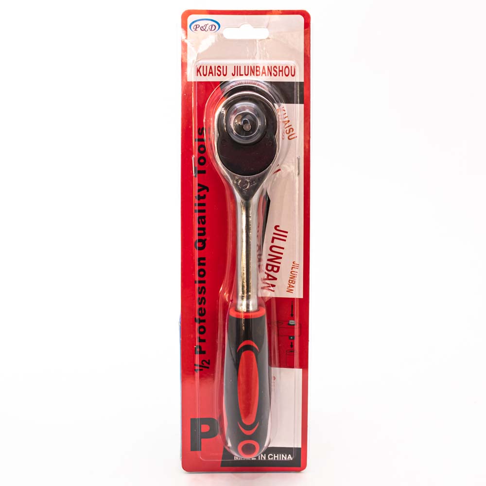 Llave cricket 1/2" 25CM VANADIUM