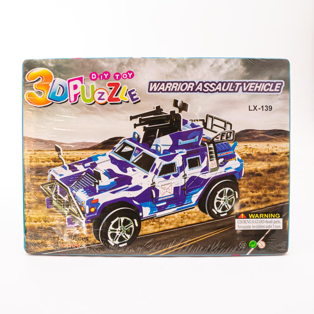 Rompe cabeza tridimencional auto