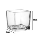 Frasco de vidrio cuadrado 6*6cm 135ml